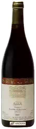 Wijnmakerij Weingut Seeger - Cuvée Anna Trocken
