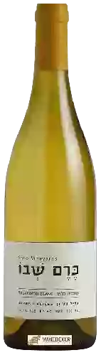 Wijnmakerij Shvo Vineyards - Sauvignon Blanc