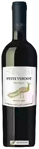 Wijnmakerij Stobi - Petit Verdot Barrique