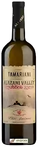 Wijnmakerij Tamariani (Тамариани) - Alazani Valley (ალაზნის ველი) White Semi Sweet