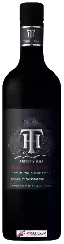 Wijnmakerij Trinity Hill - Prison Block Single Vineyard - Gimblett Gravels Cabernet Sauvignon