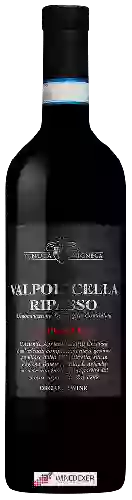 Wijnmakerij Tenuta Vignega - Valpolicella Ripasso Superiore