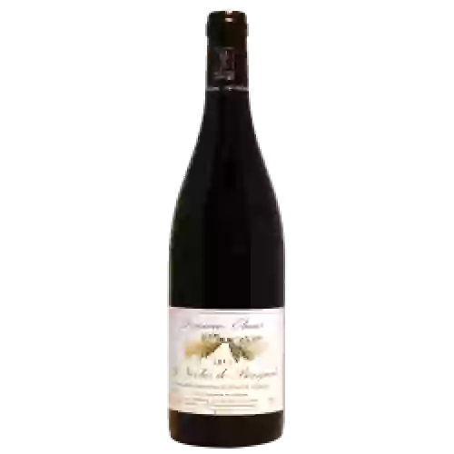 Wijnmakerij Les Athlètes du Vin - Saint-Nicolas-de-Bourgueil