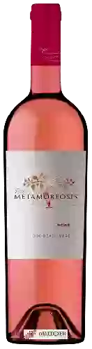 Wijnmakerij Vitis Metamorfosis - Viile Metamorfosis Rosé