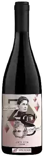 Wijnmakerij Zuschmann Schöfmann - Pinot Noir Reserve