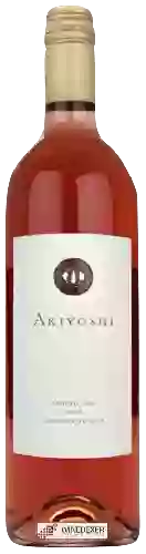 Domaine Akiyoshi - Sangiovese Rosé