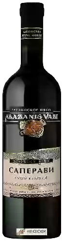 Domaine Alazanis Vazi - Саперави