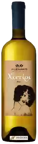 Domaine Alexakis - Hatiri