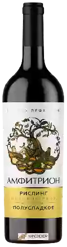 Domaine Amfitrion - Рислинг Поздний Сбор Полусладкое (Riesling Late Harvest)