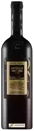 Domaine Apollonio - Valle Cupa Salento