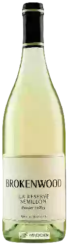 Domaine Brokenwood - ILR Reserve Sémillon