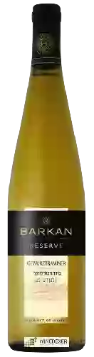 Domaine Barkan - Reserve Gewurztraminer