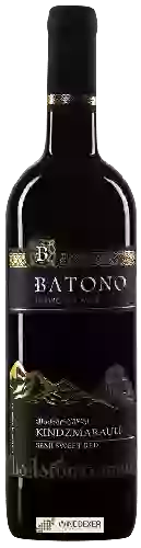 Domaine Batono - Kindzmarauli Red Semi-Sweet (Киндзмараули Красное Полусладкое)