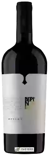 Domaine Bepin de Eto - Merlot