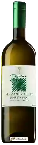 Domaine Besini - Alazani Valley Semi Sweet White (Алазанская Долина Полусладкое Белое)