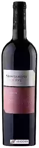 Domaine Binyamina - Binyamina Reserve Carignan ( בנימינה רזרב קריניאן )