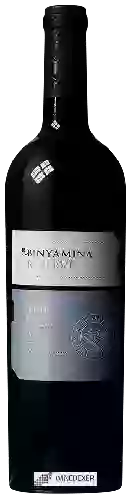 Domaine Binyamina - Binyamina Reserve Merlot ( בנימינה רזרב מרלו יין אדום יבש )