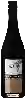 Domaine Black Lagoon - Reserve Carignan