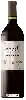 Domaine Caro (Catena and Rothschild) - Petit Caro Malbec - Cabernet Sauvignon