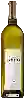 Bodegas M - Querida Albariño