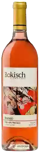 Domaine Bokisch Vineyards - Terra Alta Vineyard Rosado