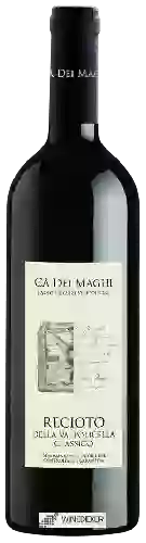 Domaine Cà dei Maghi - Recioto della Valpolicella Classico