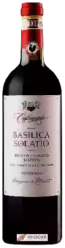 Domaine Cafaggio - Basilica Solatio Chianti Classico Riserva