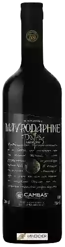 Domaine Cambas - Mavrodaphne of Patras