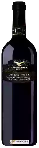 Domaine Campagnola - Valpolicella Classico Superiore