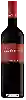 Domaine Cantele - Varius Merlot