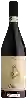 Domaine Carlin de Paolo - Barbaresco