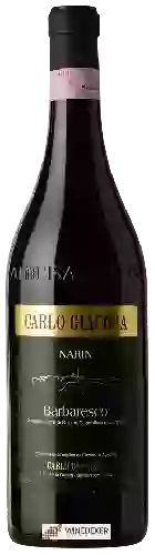 Domaine Carlo Giacosa - Narin Barbaresco