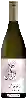 Bodegas Illana - Carmen Sauvignon Blanco