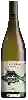 Domaine Casa Rojo - La Marimorena Albari&ntildeo