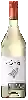 Domaine Castel - Sauvignon Blanc