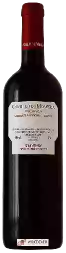 Domaine Castillo de Monesma - Crianza Cabernet Sauvignon - Merlot