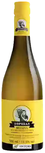 Domaine Cavino - Sophia's Retsina