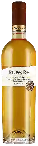 Domaine Cavit - Rupe Re Vendemmia Tardiva Superiore