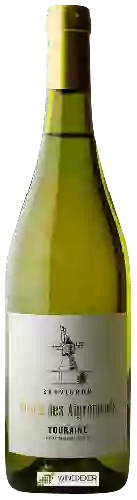 Domaine Cellier du Beaujardin - Moulin des Aigremonts Touraine Sauvignon