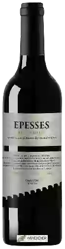 Domaine Les Tourelles - Epesses Rouge