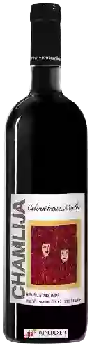 Domaine Chamlija - Cabernet Franc - Merlot