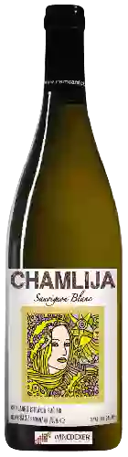 Domaine Chamlija - Sauvignon Blanc