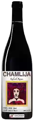 Domaine Chamlija - Kalecik Karasi