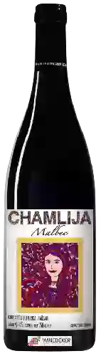 Domaine Chamlija - Malbec