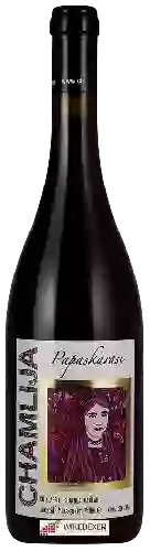 Domaine Chamlija - Papaskarasi