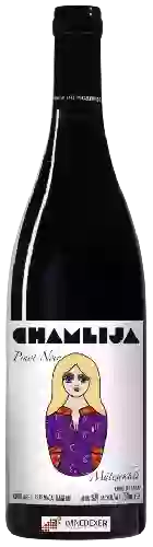 Domaine Chamlija - Pinot Noir Müteşekkir