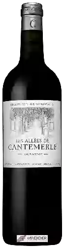 Château Cantemerle - Les Allées de Cantemerle Haut-Médoc