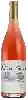 Château Cornut - Costières-de-Nîmes Rosé