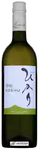 Château Lumière - Hikari Koshu