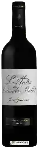 Château Sociando-Mallet - L'Autre de Sociando-Mallet Haut-Médoc